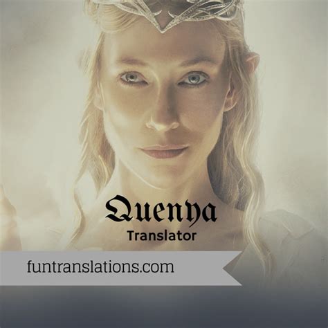 translate english to quenya